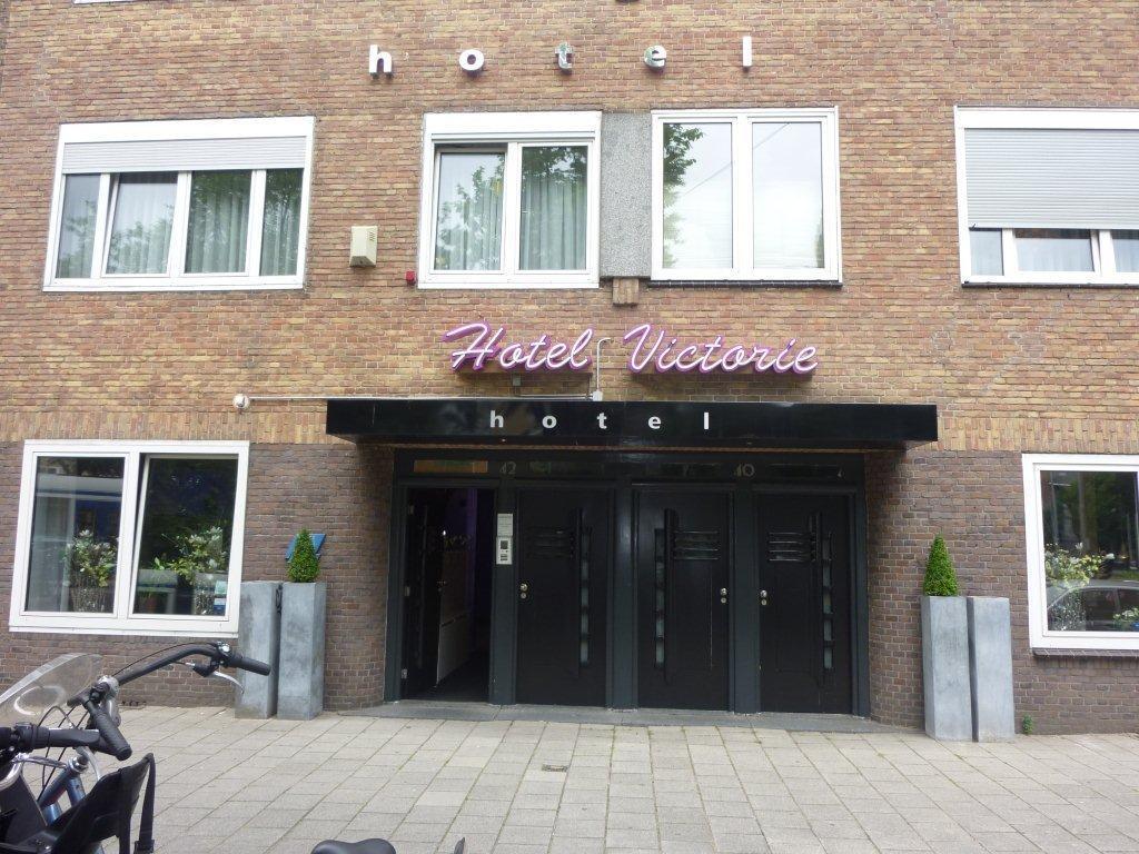 ホテル ヴィクトリー アムステルダム エクステリア 写真